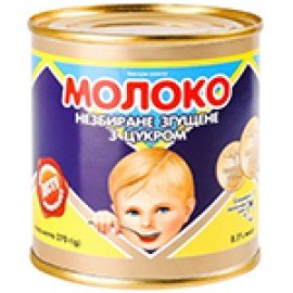 molochni