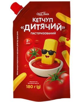 2999300114785