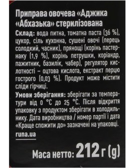 4820015943880_2