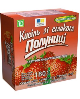 4820017293679