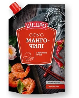4823097405819
